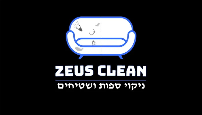 Cotton Sofa Cleaning Guide